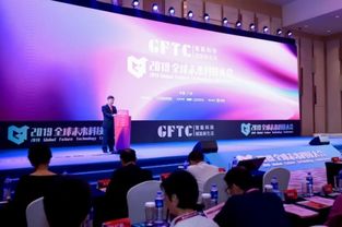 京東白條榮獲全球卓越成就獎，靈活分期與提現(xiàn)功能引領消費金融新體驗