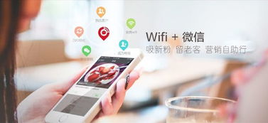 2021年店客來實(shí)施工程師崗位職責(zé)解析 - 北京軟件服務(wù)視角