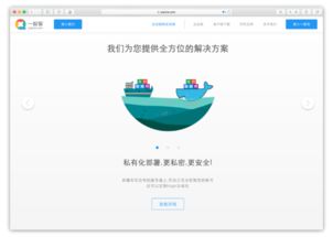 國內(nèi)優(yōu)秀在線文檔編輯軟件 北京軟件服務(wù)視角